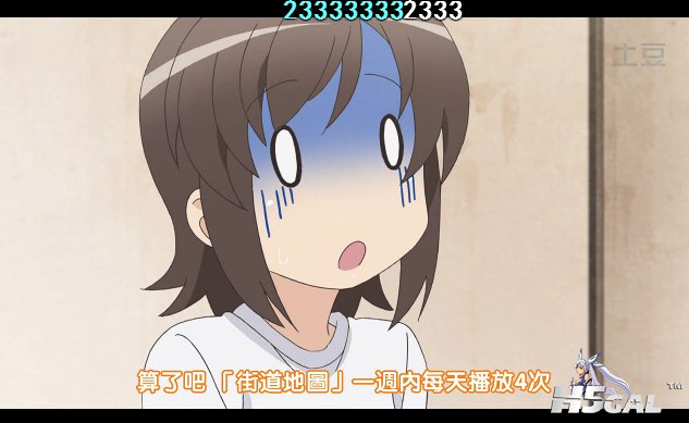 QQ截图20140712001353.jpg