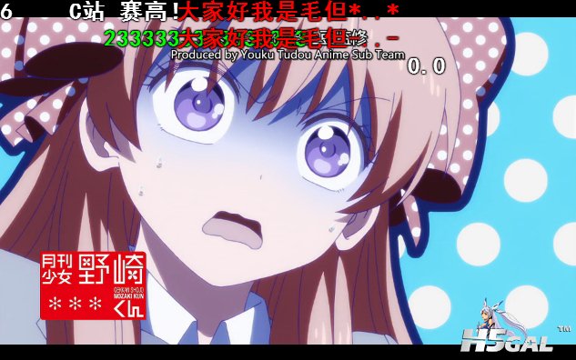 QQ截图20140715023633.jpg
