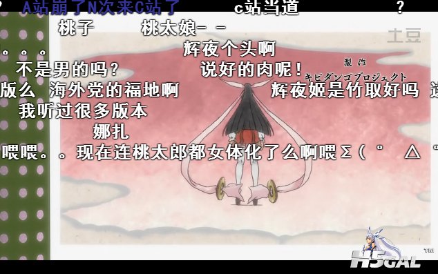 QQ截图20140717012709.jpg