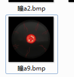 QQ截图20140719004452.png