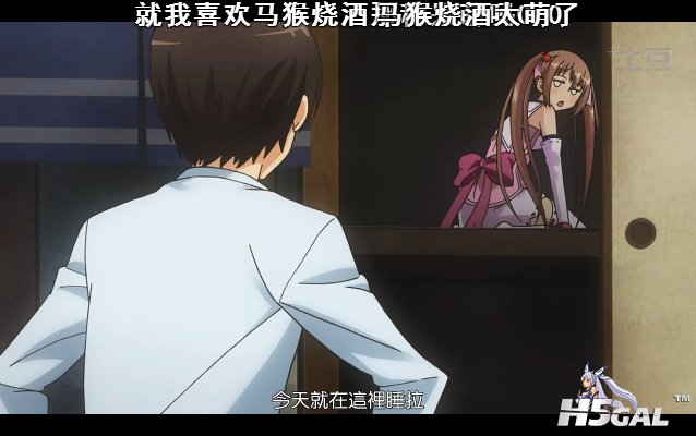 QQ截图20140719214253.jpg