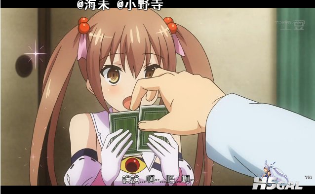 QQ截图20140719214102.jpg