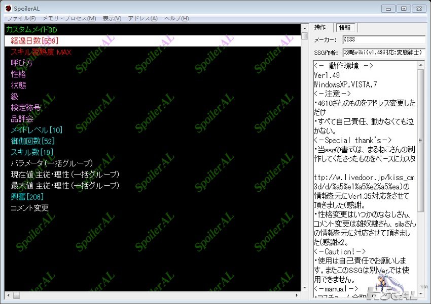 QQ截图20140721001018.jpg
