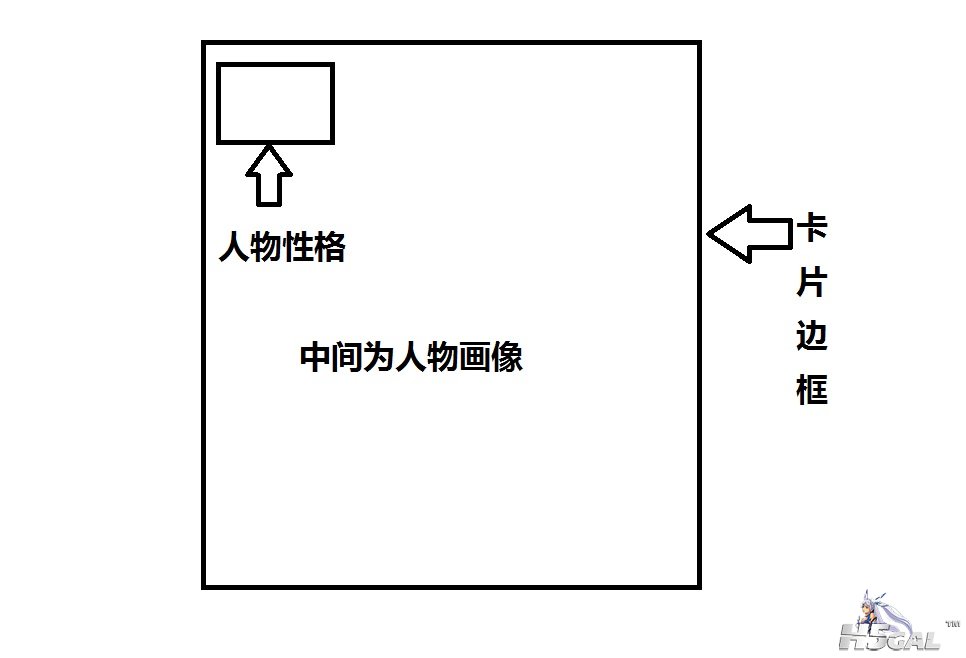 新建位图图像.jpg