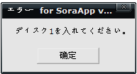 QQ截图20140722194558.png