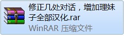 QQ图片20140723030730.jpg
