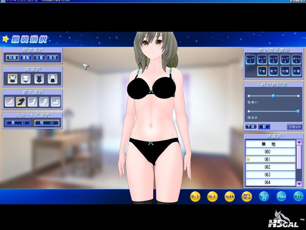 p.JPG