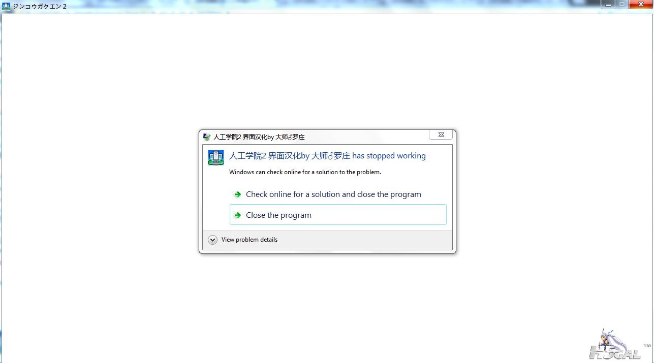 error 1.JPG