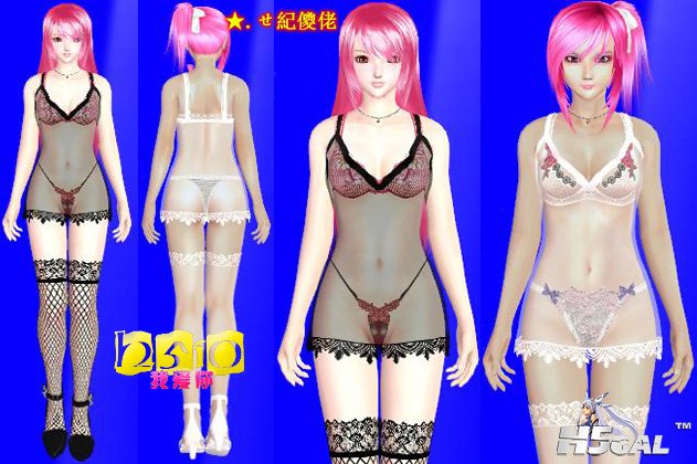 AI3_MOD_睡衣_06.jpg