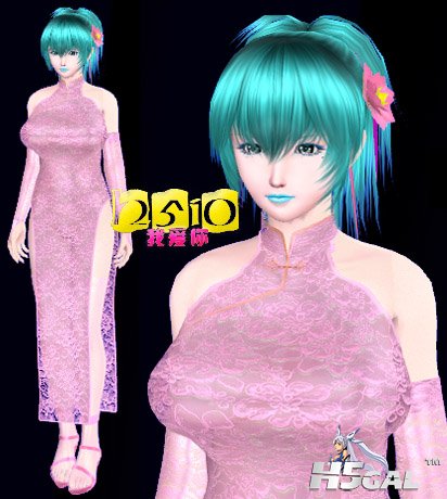 套装_粉红蕾丝旗袍.jpg