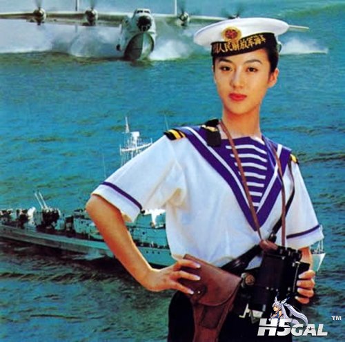 水手女兵.jpg