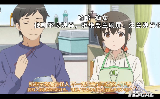 QQ截图20140725215539.jpg