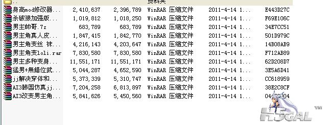 QQ图片20140727083003.jpg