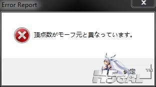 360截图20140726231403556.jpg