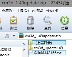 QQ图片20140729162121.jpg
