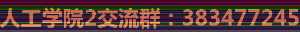 11_meitu_1.gif