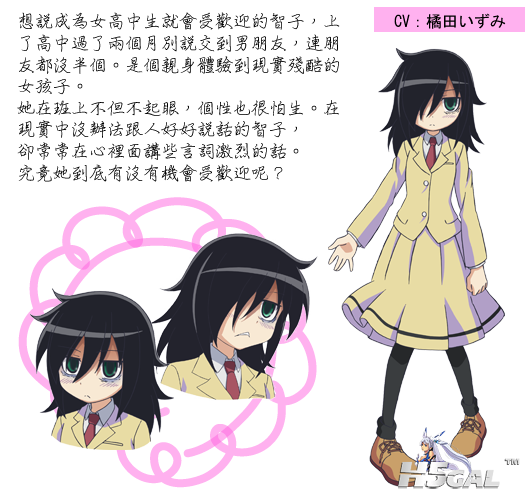 chara01.png