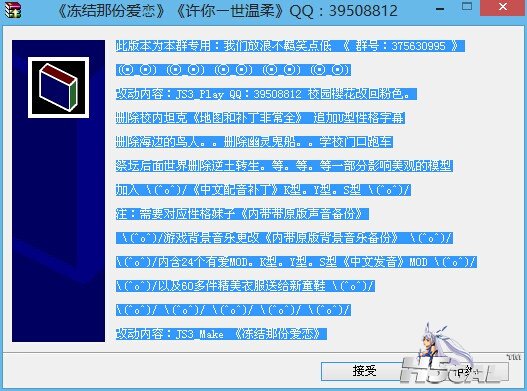 2c5e5d2c11dfa9ec725e2bda60d0f703908fc11d.jpg