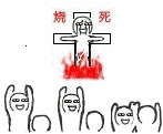 212428jfhm3juzhfhhmzqf.gif