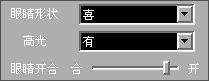参数.JPG