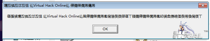 就这个