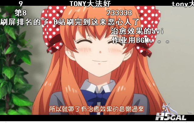 QQ截图20140812014338.jpg