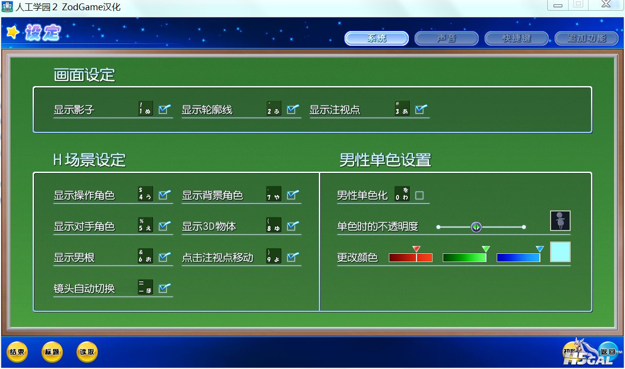 QQ截图~3.JPG