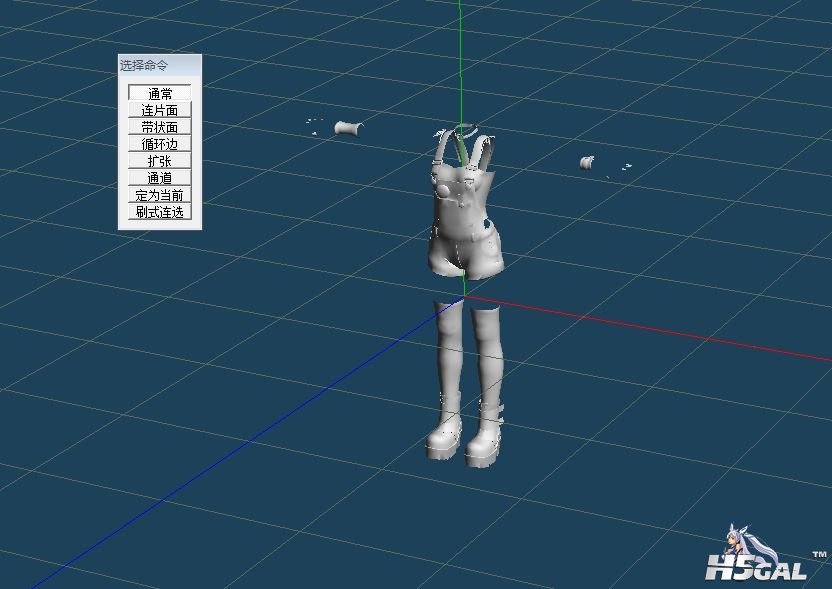 捕333.JPG