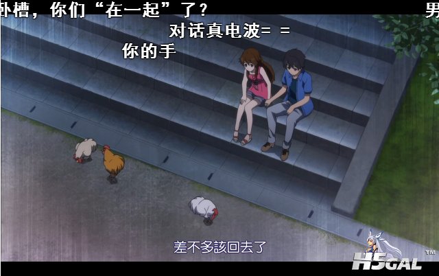 QQ截图20140815221942.jpg