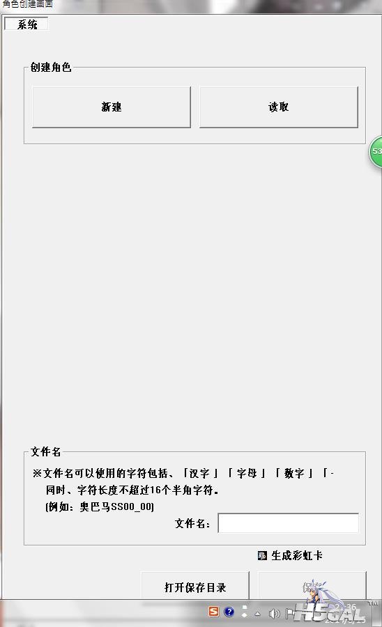 360截图-10451786.jpg