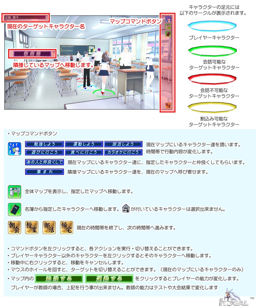 地图控制等等.jpg