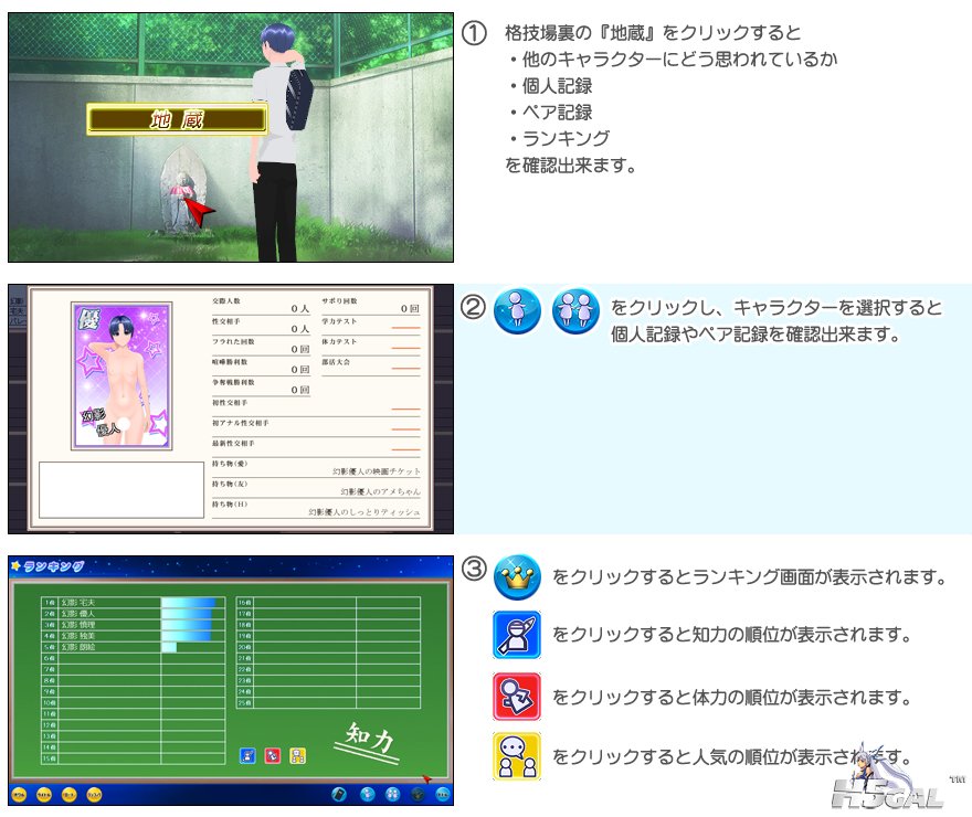 地藏.jpg