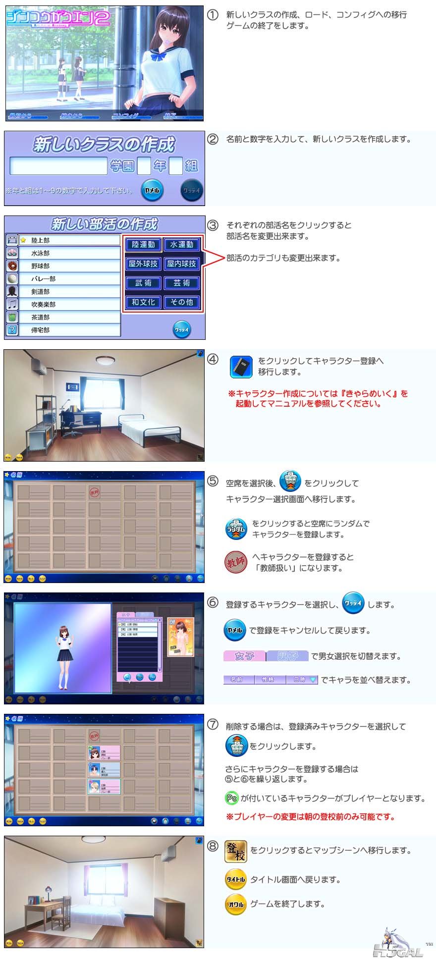 开启.jpg
