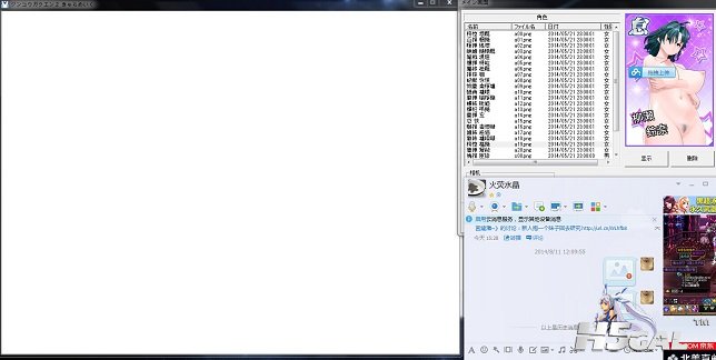 QQ图片20140819164909.jpg