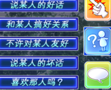 附上图