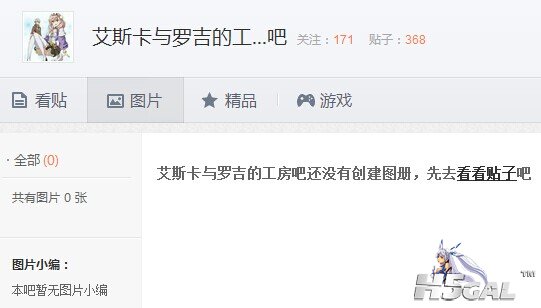 QQ图片20140822002109.jpg