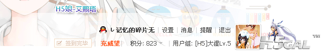 搜狗截图14年08月22日1214_1.png