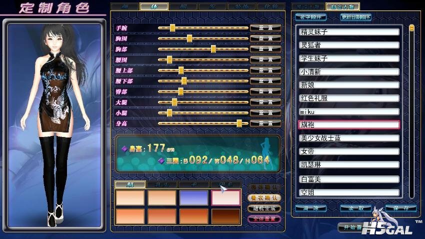 8ff16e1aabc45f771c016664c22cab8a.jpg