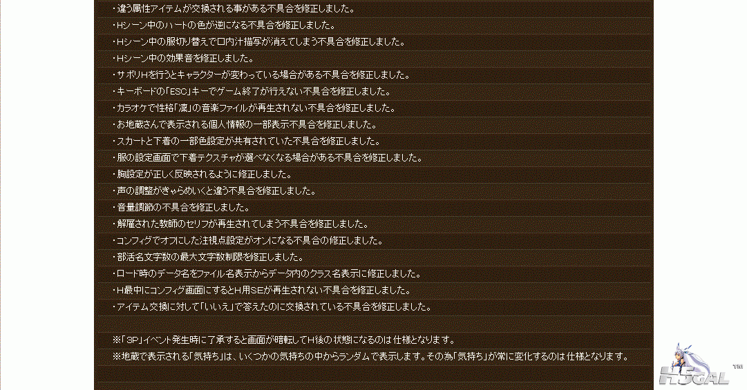 4.gif