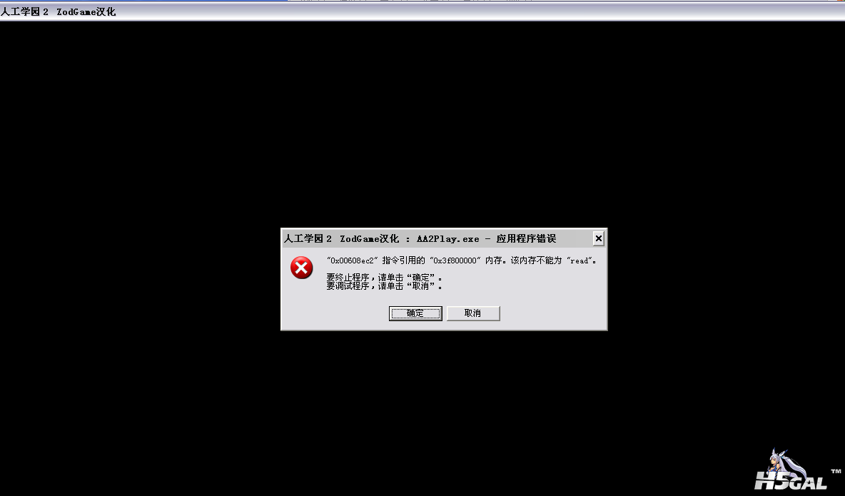 cuo.png