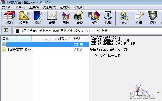 QQ图片20140826151215.jpg