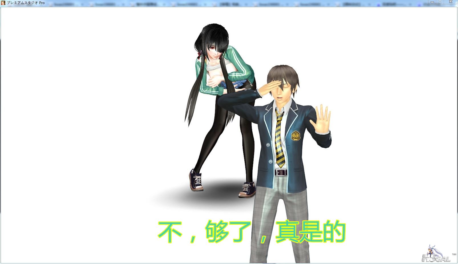 hss_副本.jpg