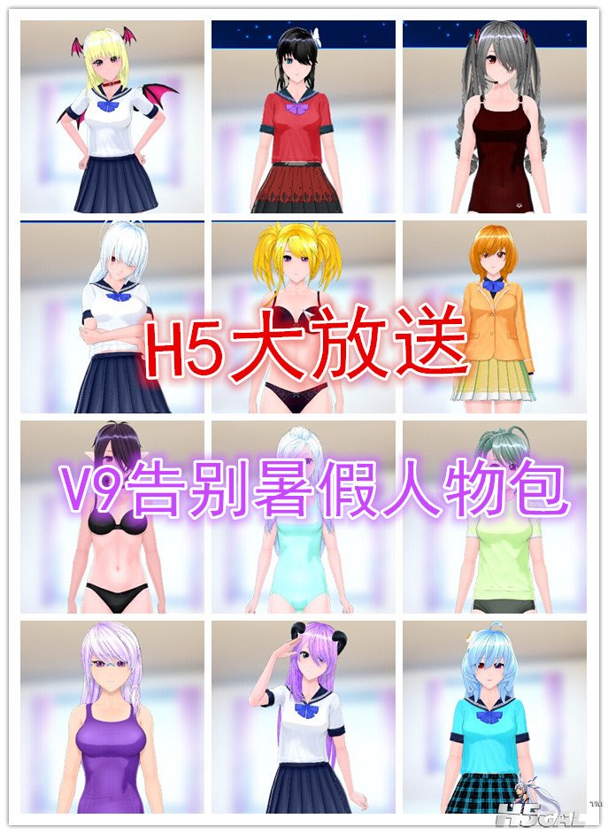标题人物框.jpg