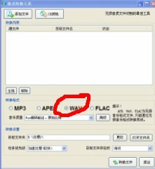 QQ图片20140831200247.jpg