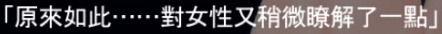O((GPER61I6)X.jpg