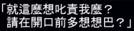 X552L{T}}3XU%H~06RN8DHC.jpg