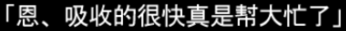 _J828_Z_II]$UC]HGLT4@0C.png