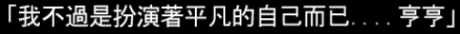 IMOT_KAT_QMYE@(PHMG3{KC.png