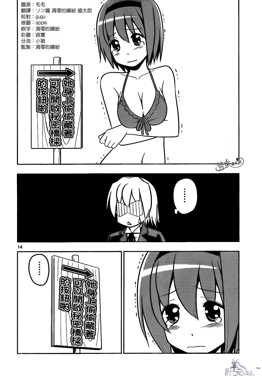 014_1087.png