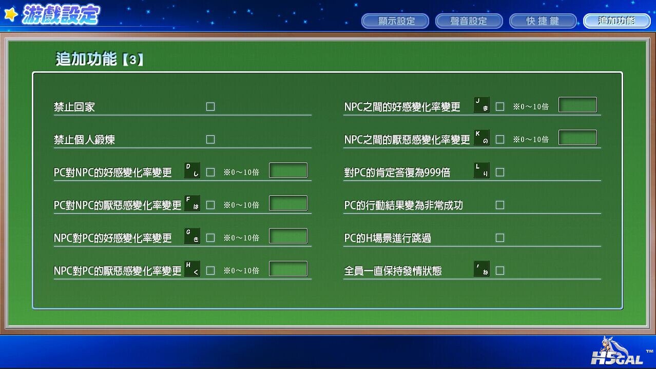QQ图片20140906051252.jpg